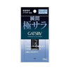 MANDOM Gatsby Oil Blotting Powder Facial Paper
