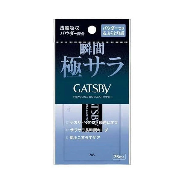 MANDOM Gatsby Oil Blotting Powder Facial Paper