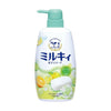 COW MILKY BODY SOAP Yuzu Scented 550ml