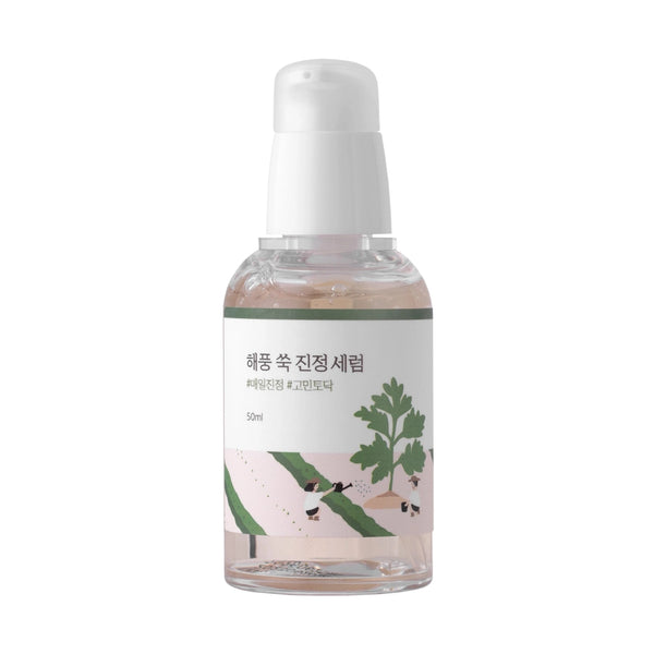 Round Lab Mugwort Calming Serum