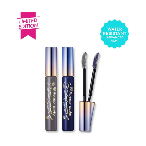 heroine make long & curl mascara advanced film