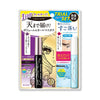 Heroine Make Volume UP Super Waterproof Mascara & Speedy Mascara Remover