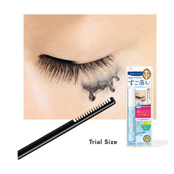 Heroine Make Super Waterproof Mascara & Speedy Mascara Remover