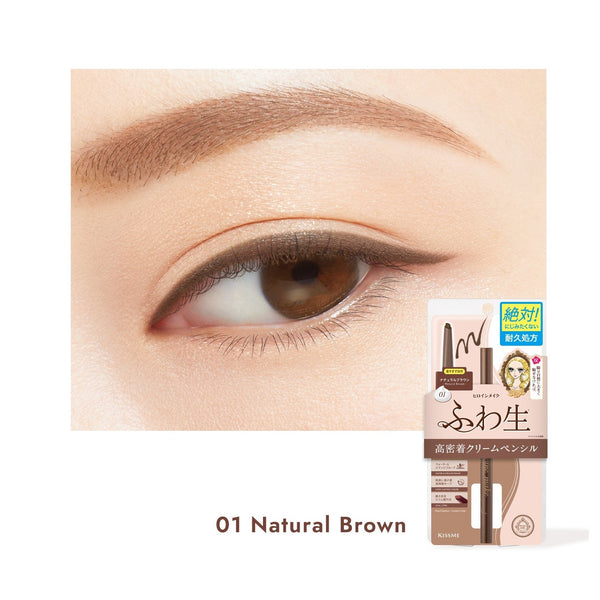 Heroine Make Soft Define Cream Pencil