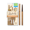 heroine make soft define cream pencil 02 hazel brown