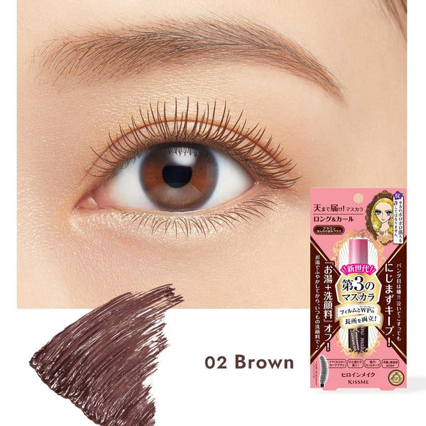 Heroine Make Long & Curl Mascara Advanced Film