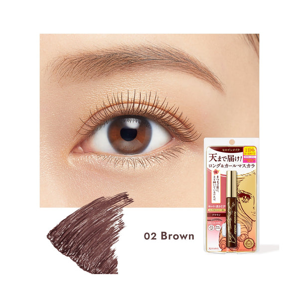 Heroine Make Long UP Mascara Super Waterproof