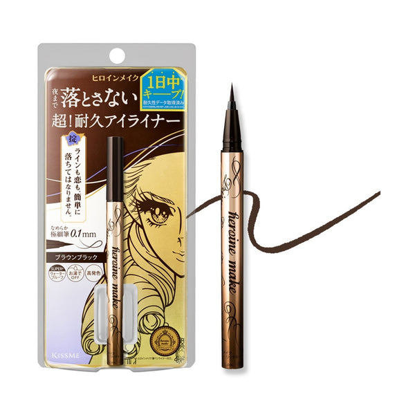 Prime Liquid Eyeliner Rich Keep 02