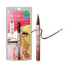 Prime Liquid Eyeliner Rich Keep 03