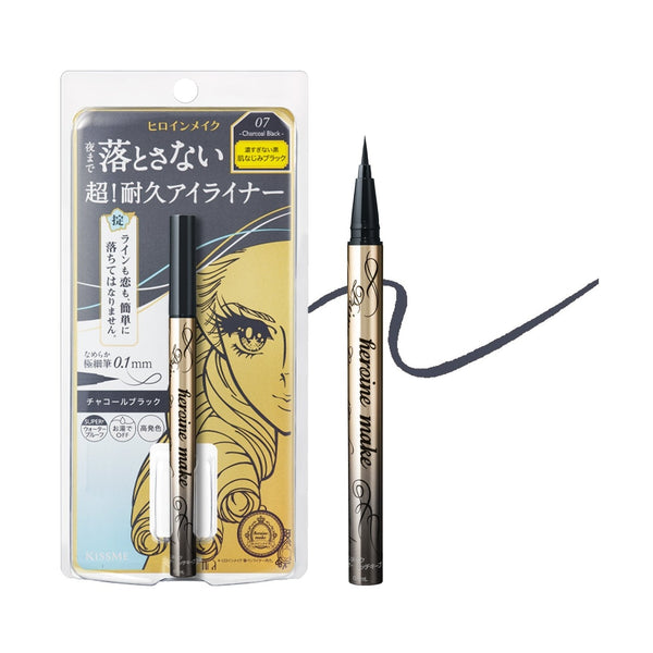 Prime Liquid Eyeliner Rich Keep 07
