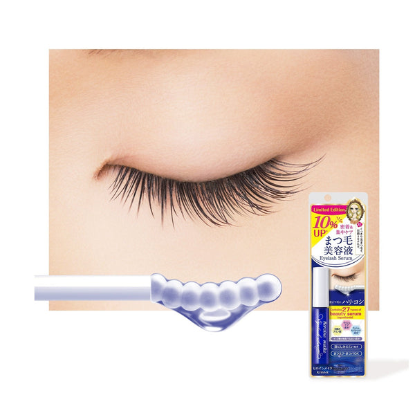 Eyelash serum ex