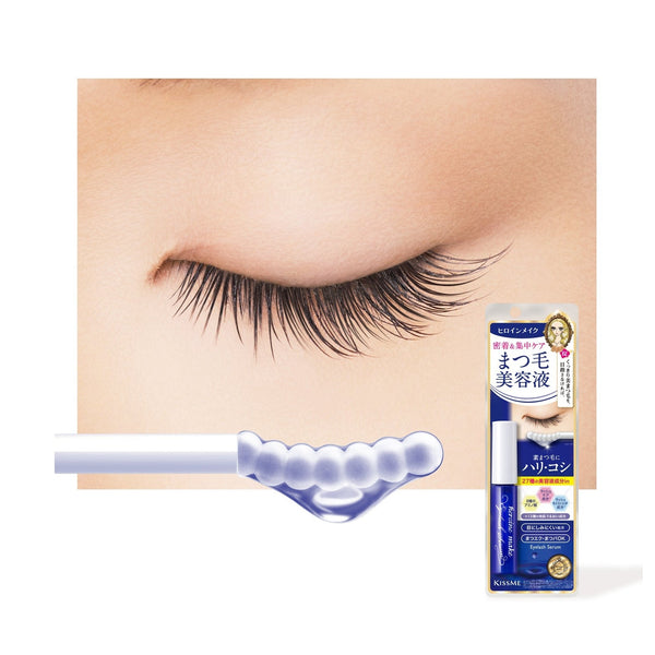 Heroine Make Eyelash Serum EX