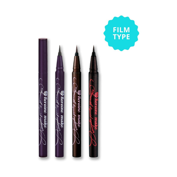 Heroine make smooth liquid eyeliner