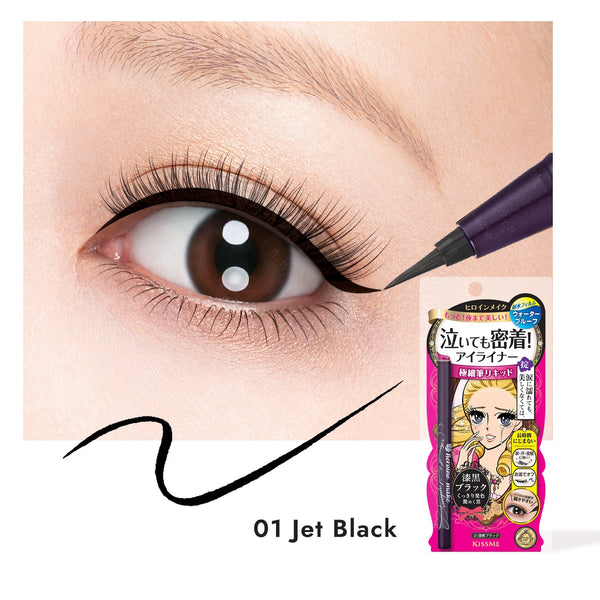 Heroine make smooth liquid eyeliner O1