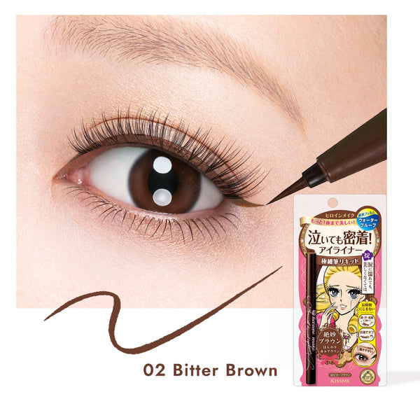 Heroine make smooth liquid eyeliner 02
