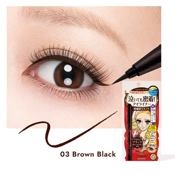 Heroine make smooth liquid eyeliner 03
