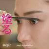 how to: step 1 apply to eyelashes