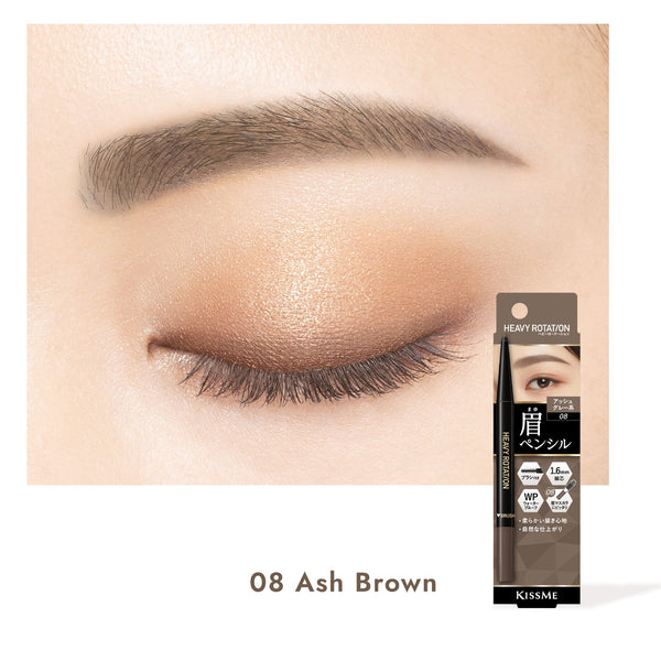 Heavy Rotation Eyebrow Pencil