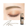 Heavy Rotation Eyebrow Pencil