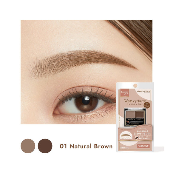 Heavy Rotation Wax Brow Creator