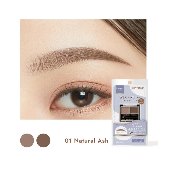Heavy Rotation Wax Brow Creator