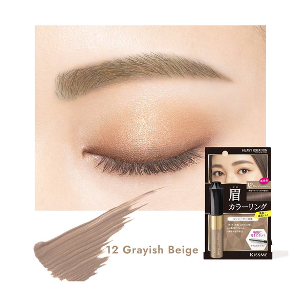 Heavy Rotation Coloring Eyebrow