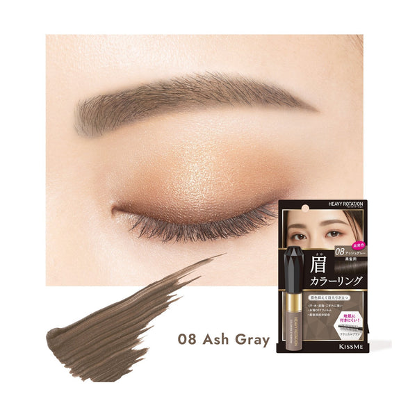 Heavy Rotation Coloring Eyebrow