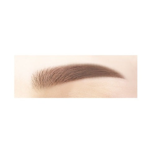 SANA New Born Perfect Eyebrow Pencil (8 Colors)