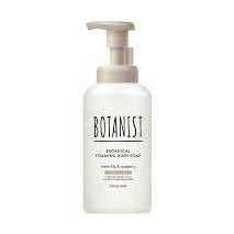 BOTANIST Foaming Body Soap (Deep Moist) Water Lily & Raspberry 450ml