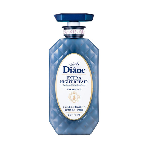 Diane Perfect Beauty Extra Night Repair Treatment - NatureLab USA