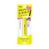 Diane Perfect Beauty MAEGAMI Stick Natural 10ml - NatureLab USA