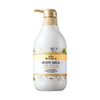 Moist Diane Botanical Body Milk Citrus & White Bouquet 500g - NatureLab USA