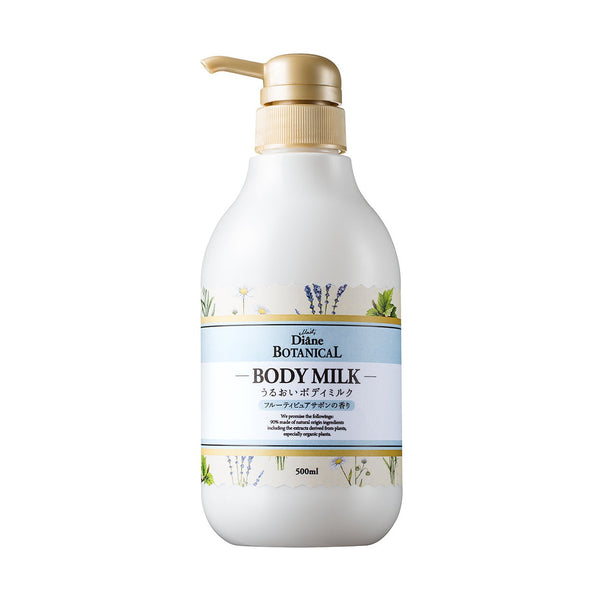 Moist Diane Botanical Body Milk Fruity Pure Savon 500g - NatureLab USA