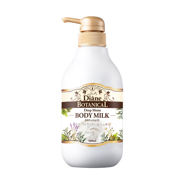 Moist Diane Botanical Deep Moist Body Milk - NatureLab USA