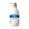 Moist Diane Botanical Protect Hand & Body Milk - NatureLab USA