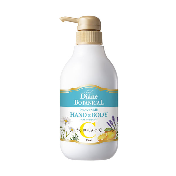 Moist Diane Botanical Protect Hand & Body Milk Citrus Savon ( VC ) - NatureLab USA