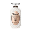 Moist Diane Perfect Beauty Extra MOIST & SHINE Shampoo - NatureLab USA