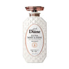 Moist Diane Perfect Beauty Extra MOIST & SHINE Treatment - NatureLab USA