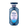 Moist Diane Perfect Beauty Extra Night Repair Shampoo - NatureLab USA