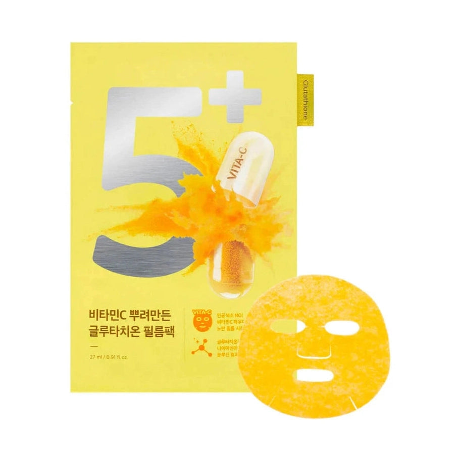 Numbuzin No.5 Vitamin Spotlight Sheet Mask – SHIBUYALA Numbuzin No.5 Vitamin Spotlight Sheet Mask – SHIBUYALA