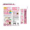 OKUCHI Mouth Wash Peach (5 packs)
