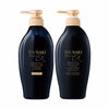 Shiseido - Tsubaki Premium EX DAMAGE CARE & REPAIR Shampoo / Conditioner 450 mL