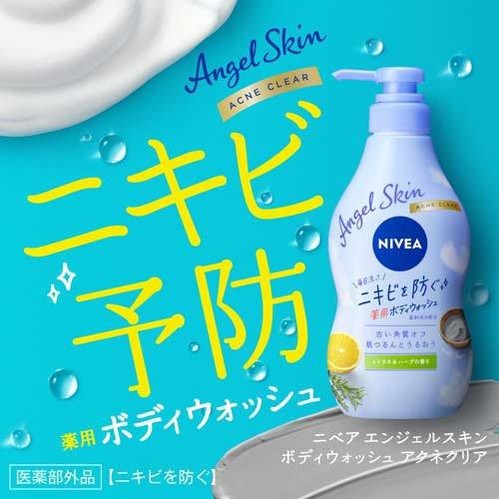 NIVEA Angel Skin Body Wash Acne Clear Citrus & Herb Scent 480ml