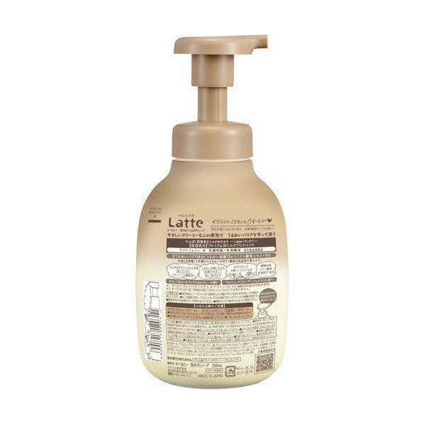 KRACIE MA & ME LATTE Foaming Body Soap 550ml