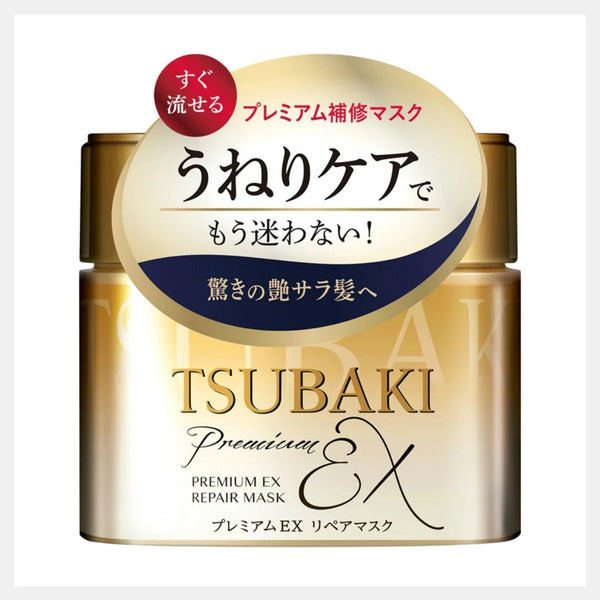 Shiseido Tsubaki Premium Repair Hair Mask 180g