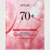 Anua Peach 70 Niacin Serum Mask 1 piece