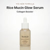 ARENCIA Rice Mucin Glow Serum 30ml