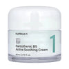 Numbuzin No.1 Pantothenic B5 Active Soothing Cream