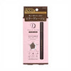 KOJI DOLLY WINK MY BEST LINER LIQUID EYELINER BITTER GREIGE