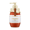 VICREA &honey Creamy EX Damage Repair Treatment 500ml